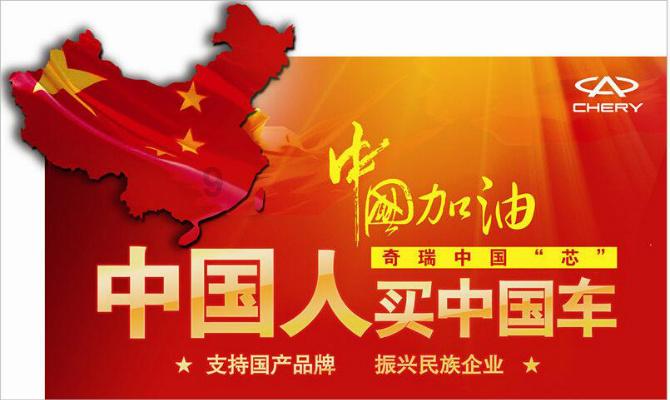 摩洛哥“欢乐春节·中国庙会”活动开幕