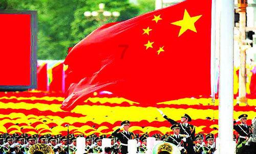 点数大战