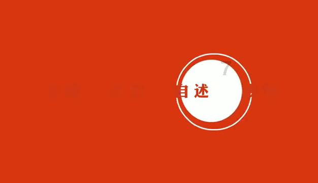 三招教会你如何快速给车窗除霜？