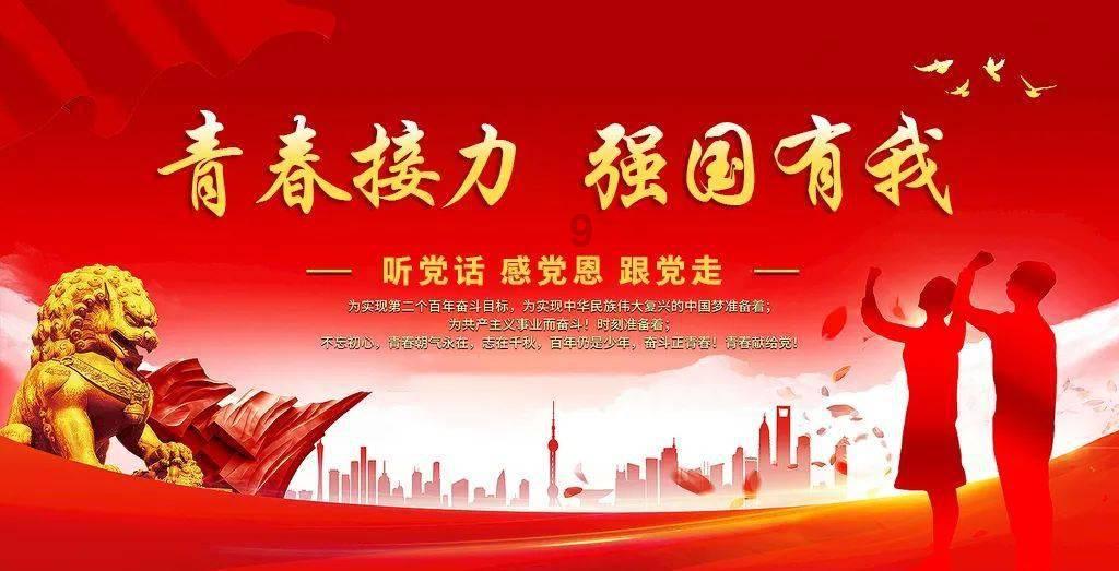美妙圣诞节拼图