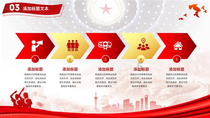 中方：苏丹冲突令人痛心，呼吁国际刑事法院尊重苏丹司法主权