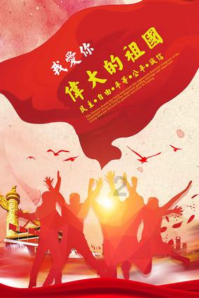 逗小猴开心系列175