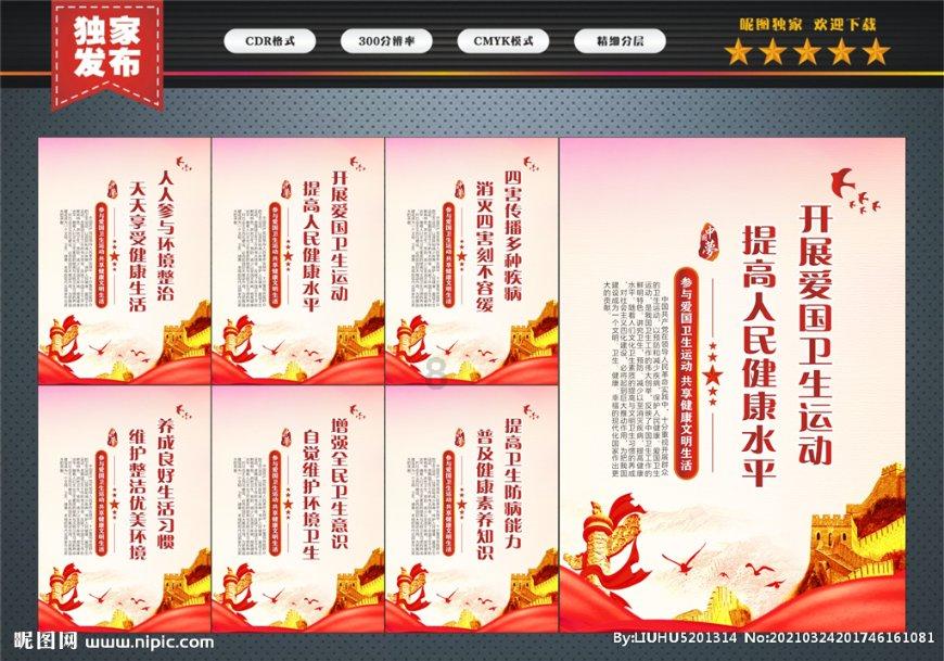 玩具店里的娃娃