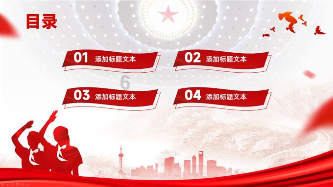 从严从实强自身 鼓足干劲开新局——王永礼走访福建省各民主党派、台联、工商联和省直统战团体