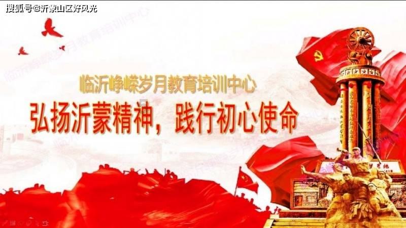 新倩女幽魂