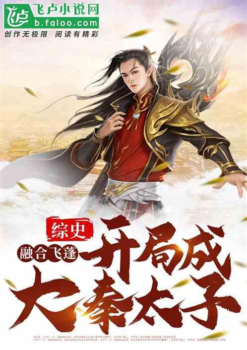 小狗救援行动选关版