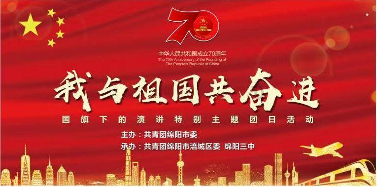 湖北自贸区武汉联动创新发展区武汉经开片区获批