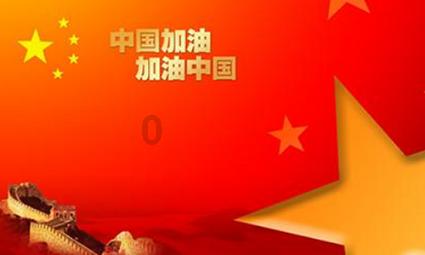 小猫钓鱼游戏龙王版有船