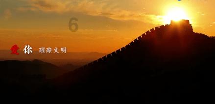 七台河市桃山区税务局:“五上门”服务助力民营企业健康发展