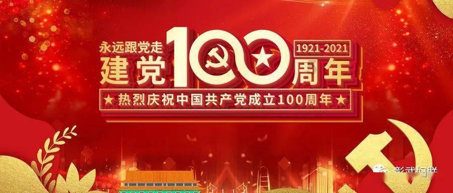 元宵节的习俗什么？游戏画面