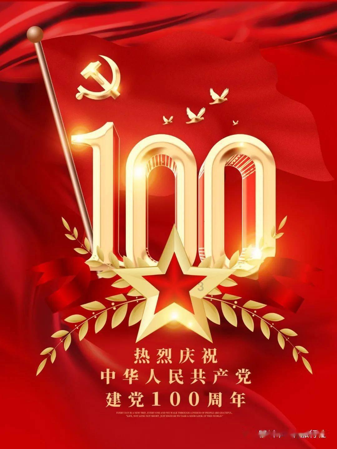 驱逐城堡入侵者选关版