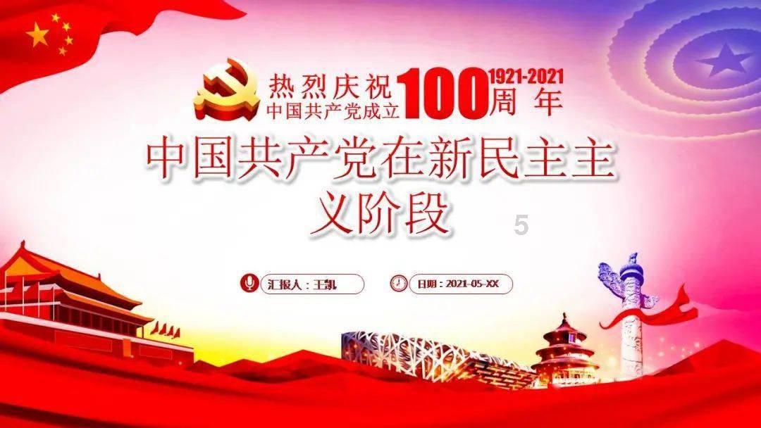 索额图的两个诗人女儿,一个嫁给快50岁老头,儿子13岁中了举人