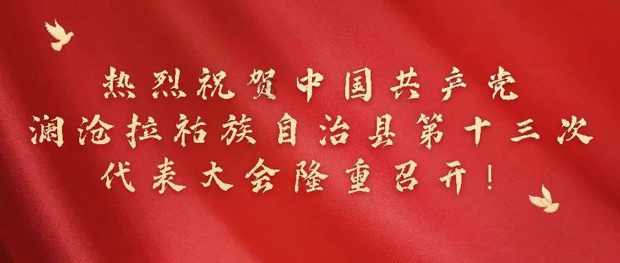 沙皮狗逃离
