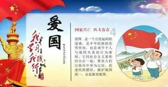 青山湖区举办“黄梅戏”新年专场演出