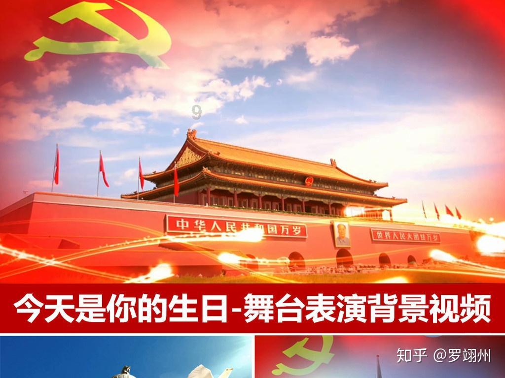萤石网络:AI+云+具身智能,2024异彩纷呈