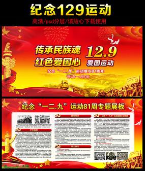 极氪加速，新001档期提前，增加全新丐版车型，价格大幅降低？