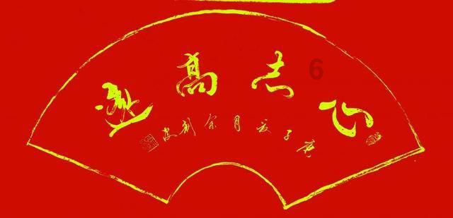 空气能热水器在北方好用吗?游戏画面