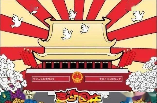 【创四型机关 做四型干部】沙河城镇开展消防安全教育培训会