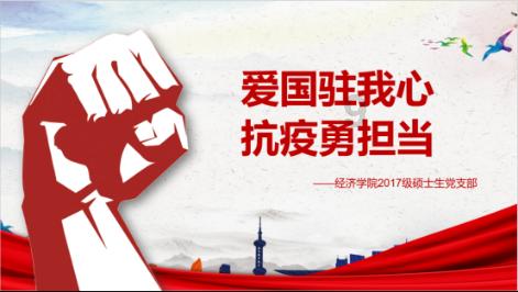 以案释法|买了私教课程不想继续上了,能否要求经营者将剩余课程费用全部退还?