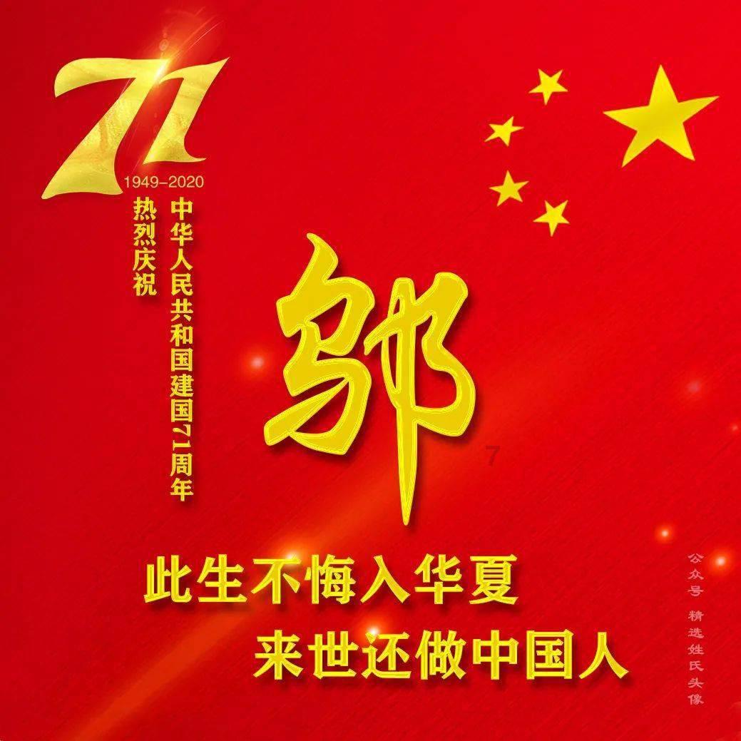 外媒:中国正在考虑采取一揽子措施来稳定股市