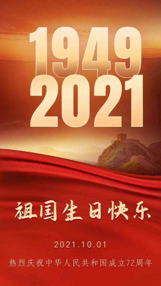 盗金父子俩4