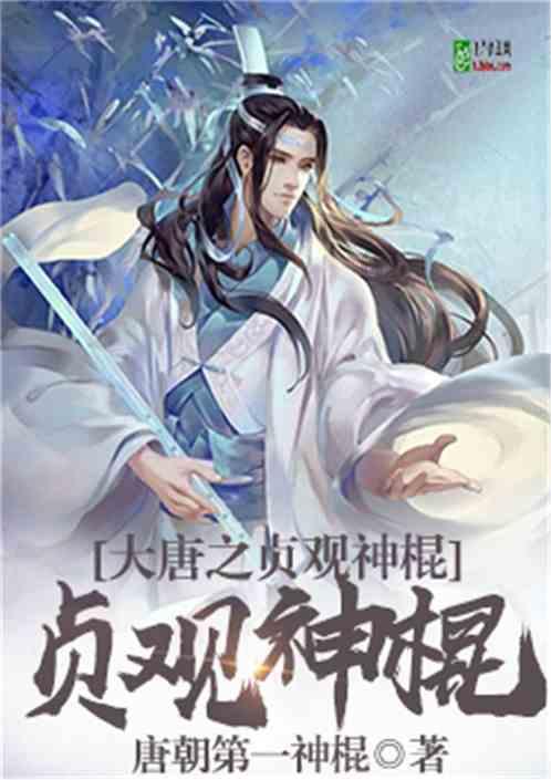 四季时尚的沫沫