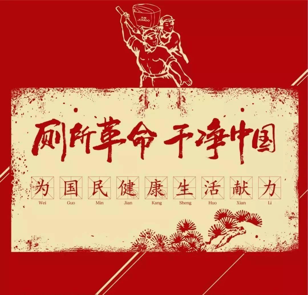 德媒：科贝尔、埃姆雷-詹将缺席多特对波鸿的比赛