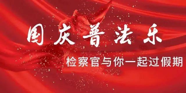 逃离外祖母家