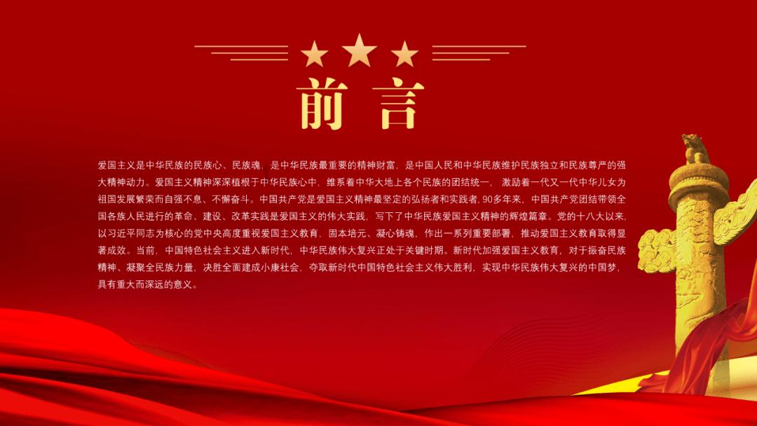 《木筏求生》两条鲨鱼情况说明