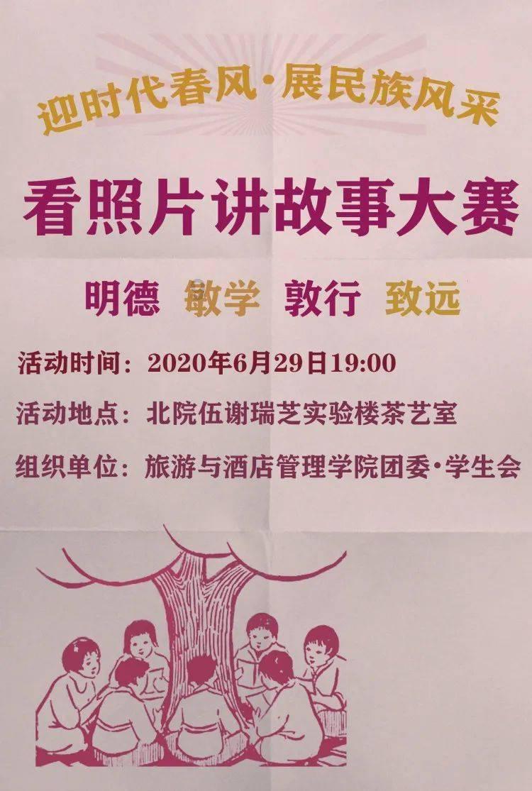 彩礼谈崩了还能继续谈婚事吗？