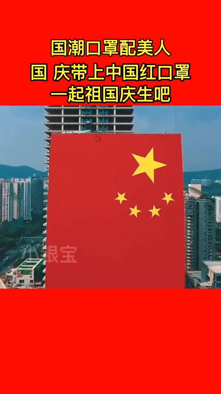 苏菲亚的休闲装