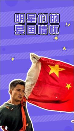 修罗武神