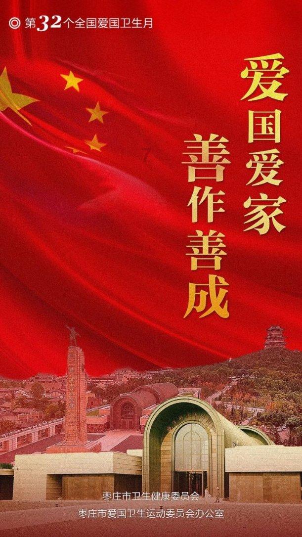 荆棘王座