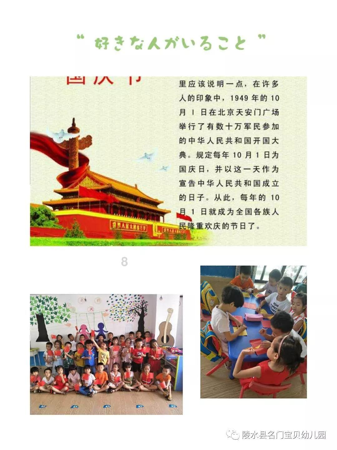 如何让卤货成品色泽红亮诱人?卤菜英雄教你用红曲米来焯水!