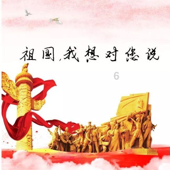 1967年，有人让他反对王恩茂，拥护他代替位置，他认为这就是胡闹