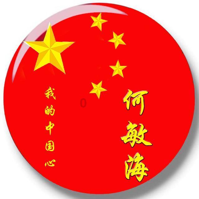 逃离白鸽之森