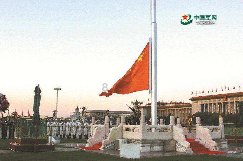 董少鹏:证监会发布两条信息
