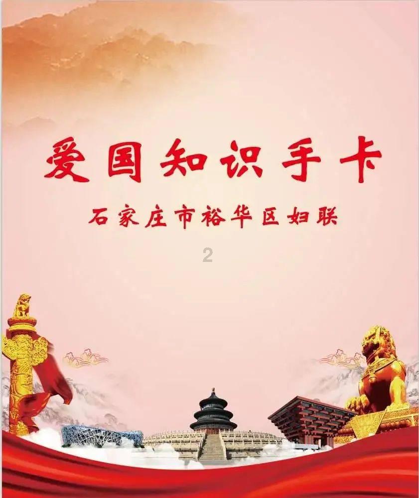 霸权将如何陨落？缓慢侵蚀，而后骤然崩塌