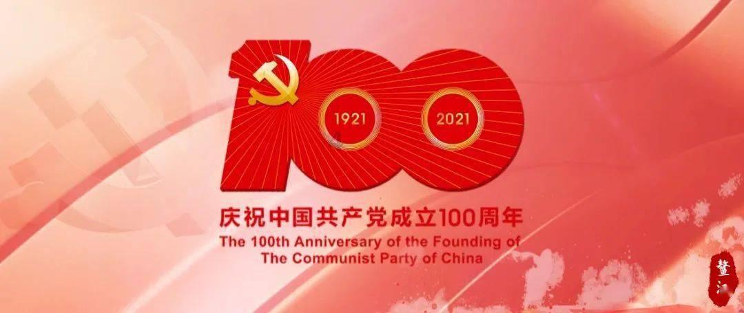 Twins香港演唱会,重现23年前经典侧手翻,杨受成容祖儿去捧场