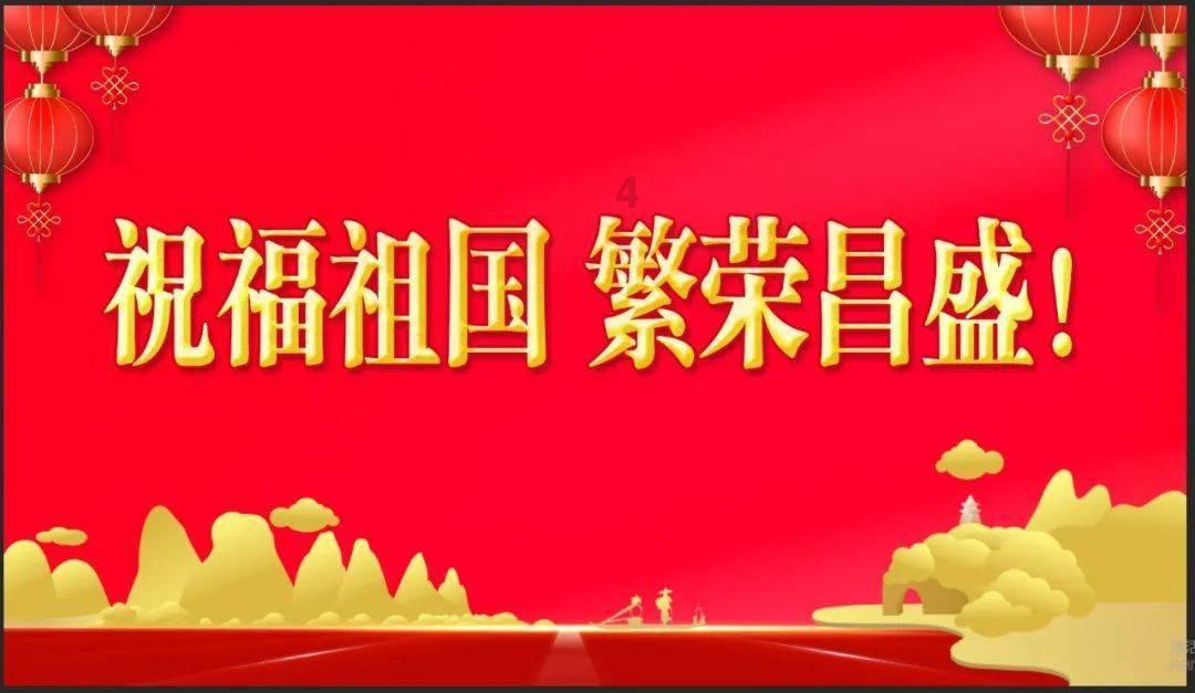 勇士防御战2
