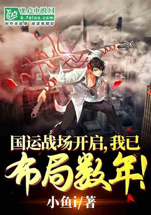 蒋介石败走台湾时,手里还剩多少军事力量?真实数量超乎你的想象