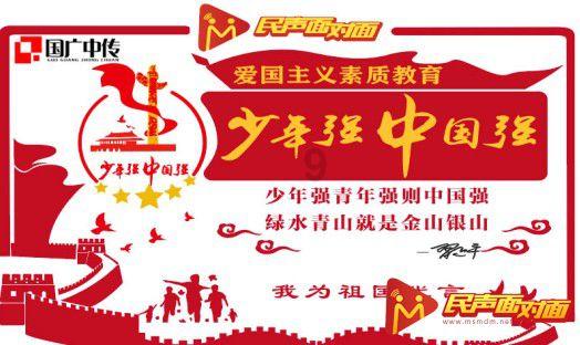 菏泽这波操作，咱给“满分” (๑•̀ㅂ•́)و