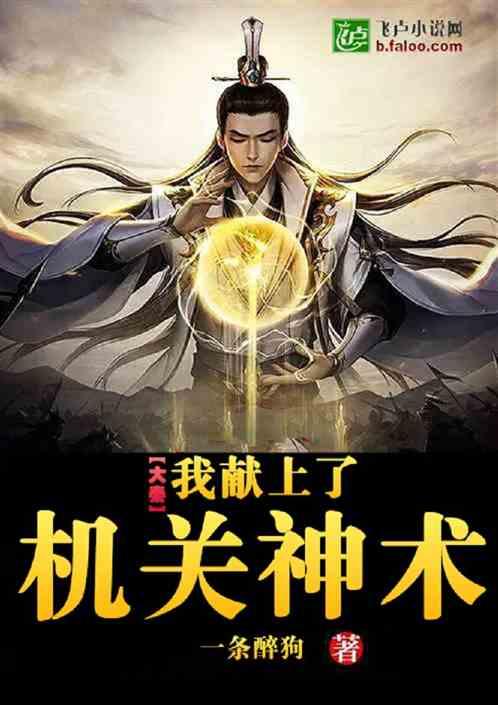 【神农架首届网评大赛90】东湖评论:只此青绿天下殊