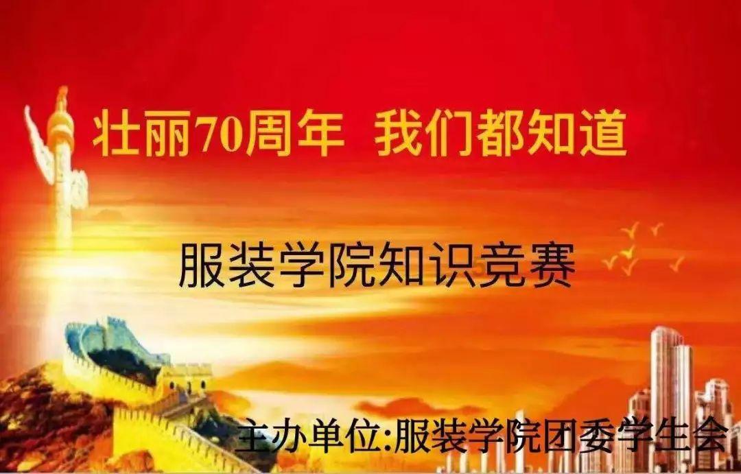 异地恋应该怎么谈恋爱？游戏画面