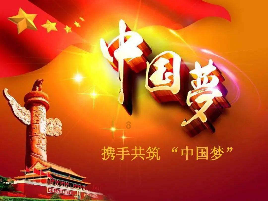 世纪之案