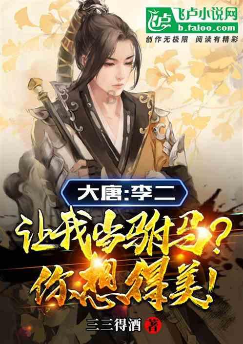 半条命2