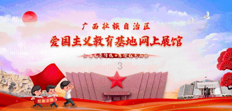 女管家逃脱记