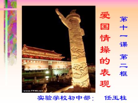 高清无水印割肥皂解压视频哪里有?哪里有大量的高清无水印减压视频素材?