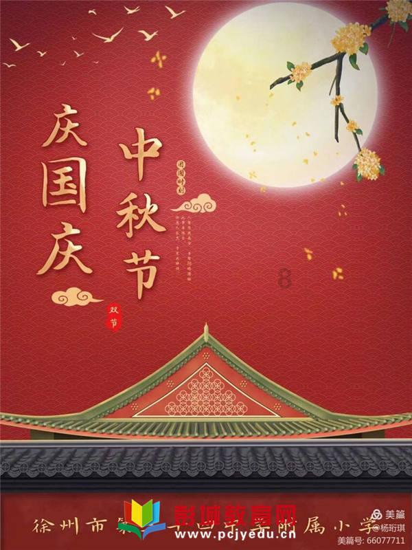 利用观察者人格搭乘意志力列车