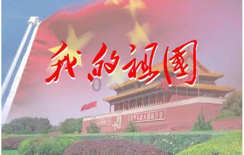 魔界战记2